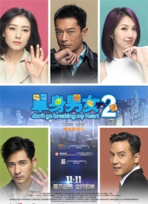国产自产21区